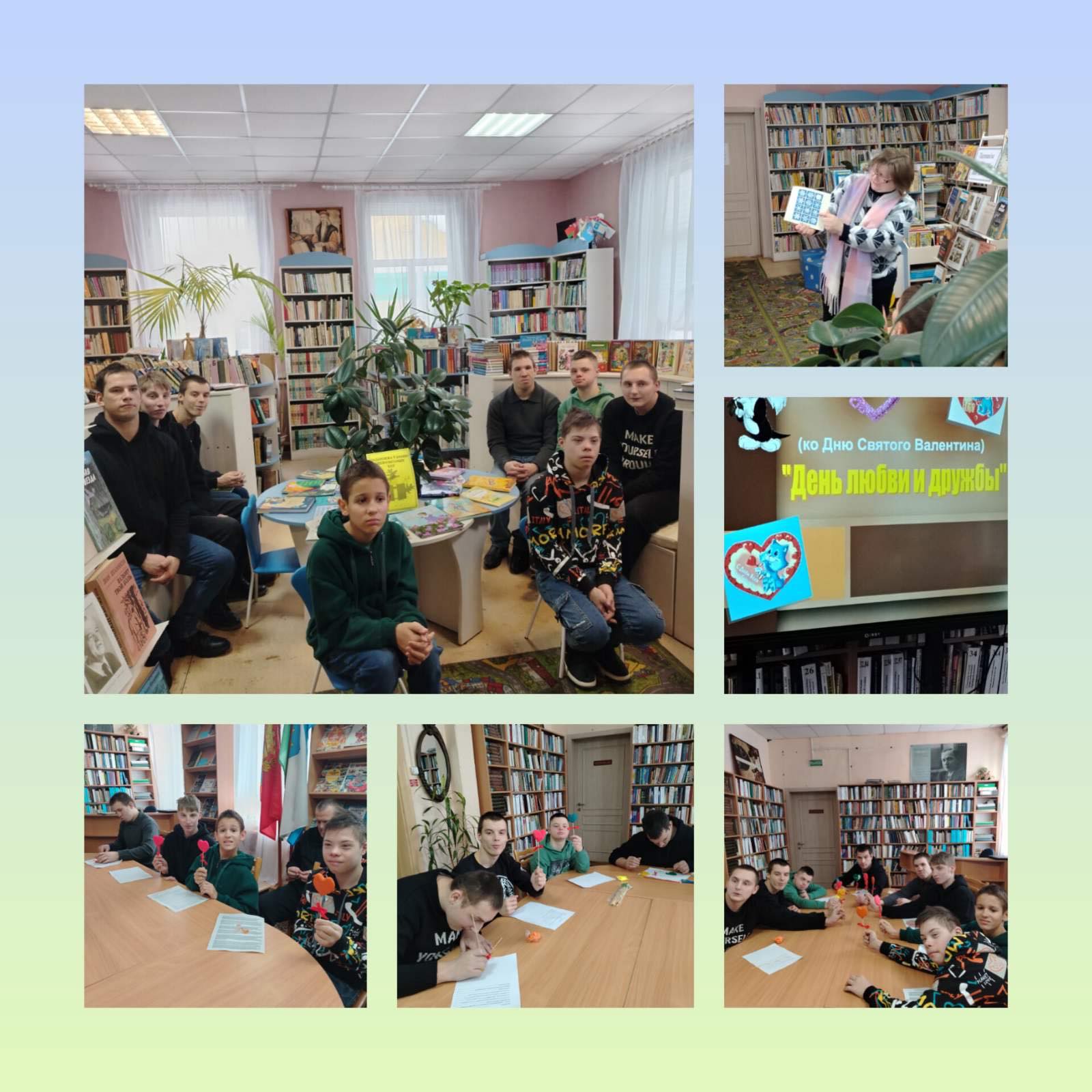 2026 02 13 09 01 45 332