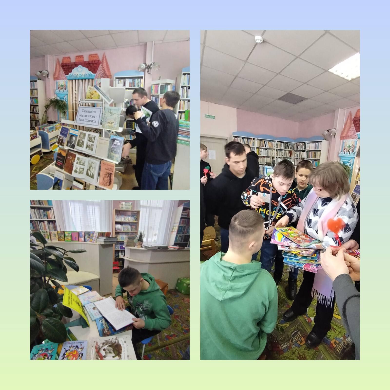 2026 02 13 09 01 45 612