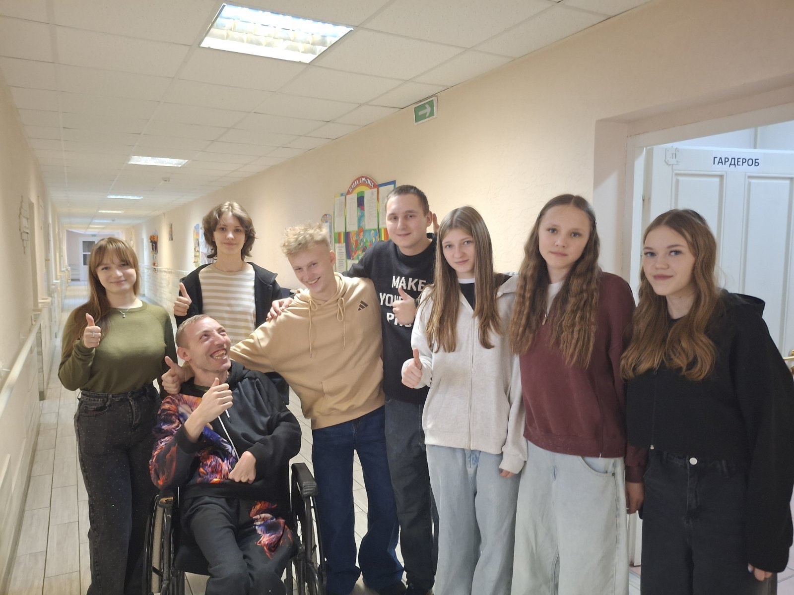 2026 02 23 14 09 15 093