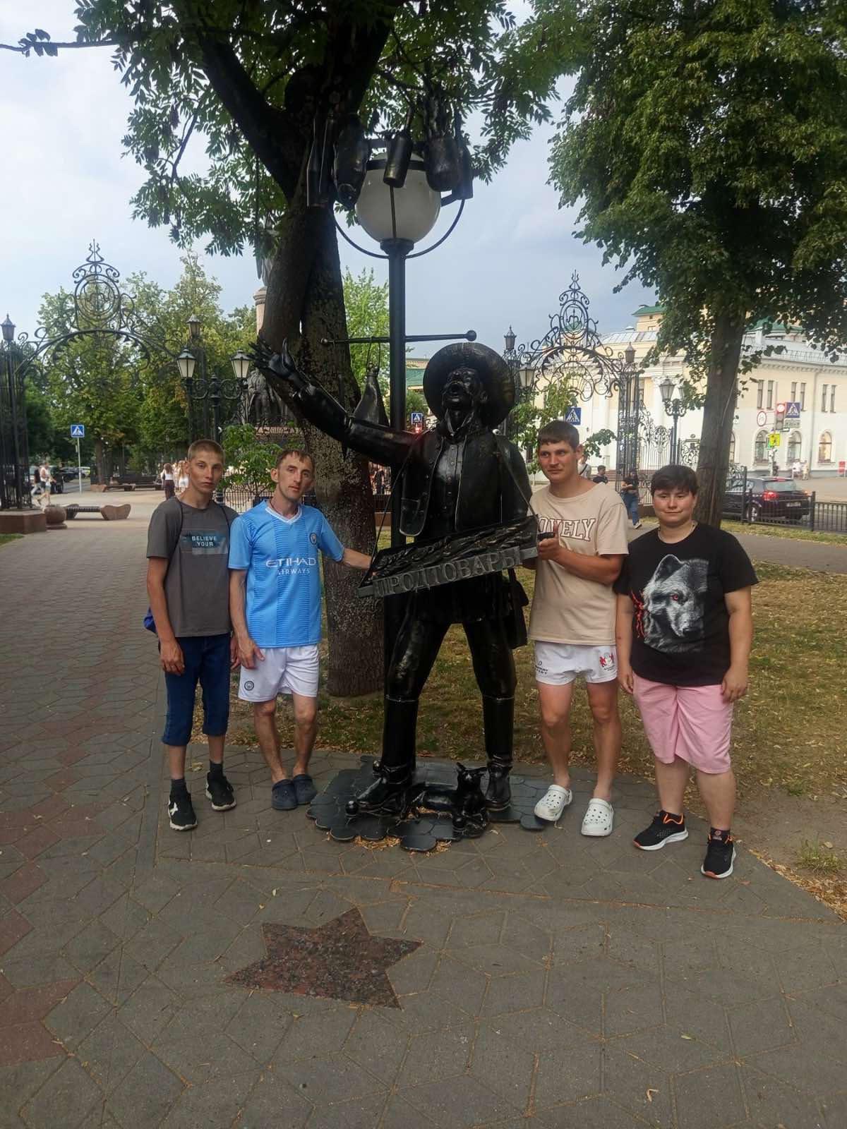 2026-07-02_13-47-34-918.jpg